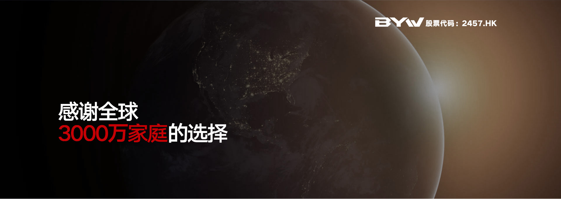 妖精动漫免费登录入口集团有限公司
